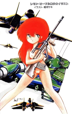 Page 5 of Lemon People 1983-11 Vol. 22