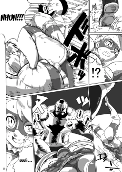 Page 6 of Rainbow Suplex