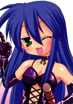 Page 22 of Hame ma suta