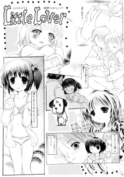 Page 18 of Little Lover