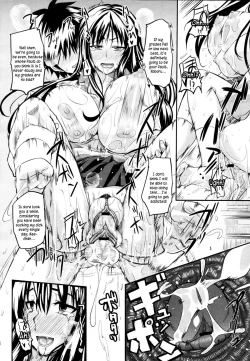 Page 38 of Fella Pure