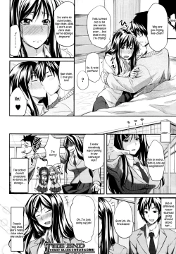 Page 42 of Fella Pure