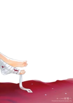 Page 30 of Otakusa no Yoru