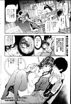 Page 174 of Action Pizazz 2013-05