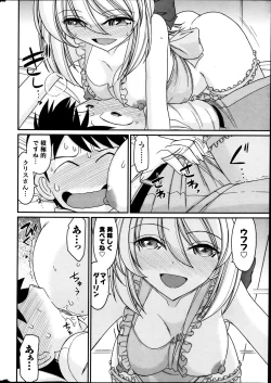 Page 18 of Action Pizazz 2013-05