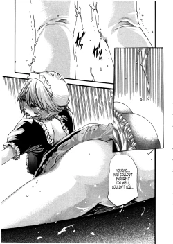 Page 5 of Kisei Juui Suzune ch 32