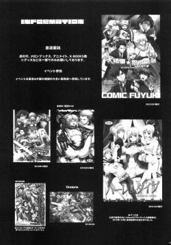 Page 48 of Harem Type