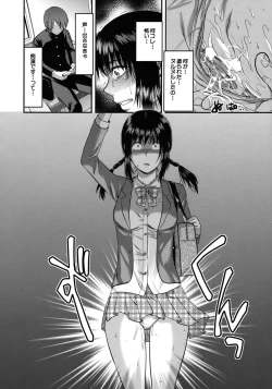 Page 190 of Another World