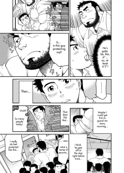 Page 4 of Sono Otoko Kyoubou Nitsuki | Drive That Man Into a Frenzy