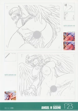 Page 125 of ANGELIUM原画集