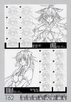 Page 162 of ANGELIUM原画集