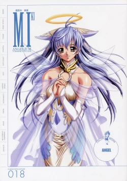 Page 18 of ANGELIUM原画集