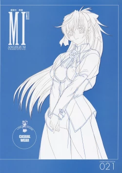 Page 21 of ANGELIUM原画集