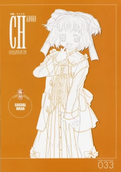 Page 33 of ANGELIUM原画集