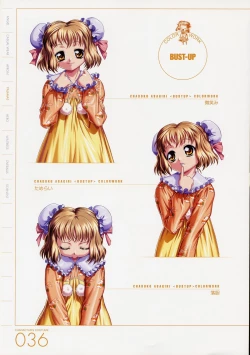 Page 36 of ANGELIUM原画集