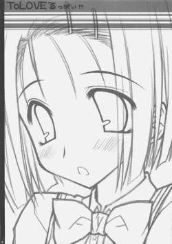 Page 2 of ToLOVE Poi!