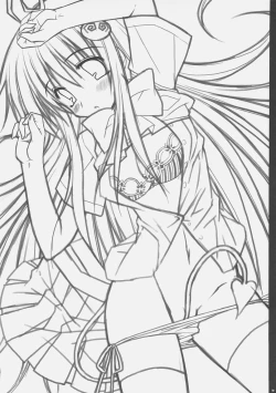 Page 3 of ToLOVE Poi!