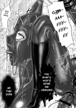 Page 105 of DINAranger Volume 12/13/14