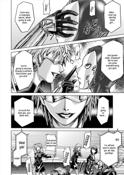 Page 106 of DINAranger Volume 12/13/14