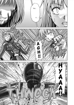 Page 25 of DINAranger Volume 12/13/14