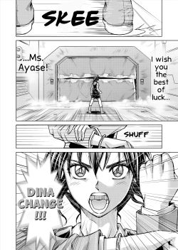 Page 32 of DINAranger Volume 12/13/14