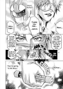 Page 34 of DINAranger Volume 12/13/14