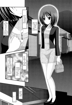 Page 25 of Roshutsu Shoujo Yuugi Kan | Exhibitionist Girl's Play END
