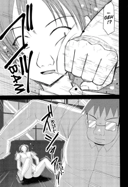 Page 31 of Roshutsu Shoujo Yuugi Kan | Exhibitionist Girl's Play END