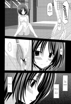 Page 32 of Roshutsu Shoujo Yuugi Kan | Exhibitionist Girl's Play END