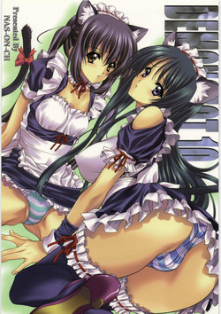 Download DEMONGEOT 10