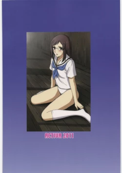 Page 42 of Natsume Nyonintyou