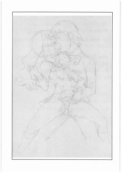 Page 2 of M.F.H.H 'HCP2'