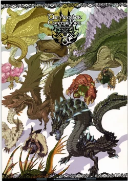 Page 26 of The Another Concept ART 3