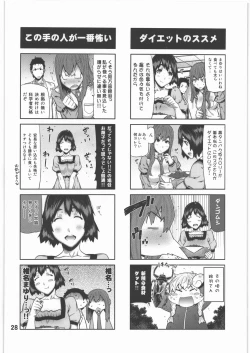 Page 27 of FORGET ME NOT