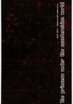 Page 26 of Kasoku Sekaika no Ohimesama