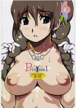 Download Princess 1