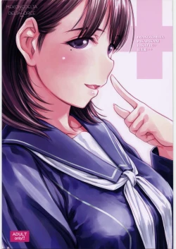 Page 1 of IMANOKIMIHA PIKAPIKANI HIKATTE Soushuuhen++