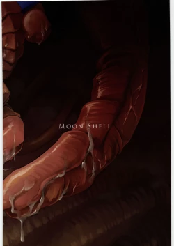 Page 26 of Close Encounters Of The Fourth