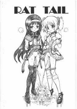 Page 10 of MADO MAGI FILE - Madoka & Homura Gazoushuu