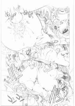 Page 40 of gdgd Fairytales