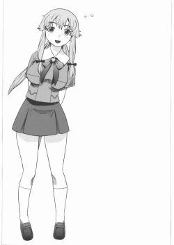 Page 2 of Yuno no Happy End Flag