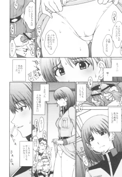 Page 6 of E.F.S.F. Lost War Chronicles