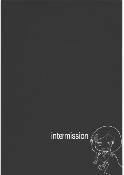 Page 18 of Tsunagu Ana de Kokumin Issei Fudeoroshi