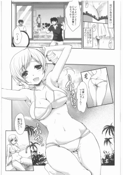 Page 6 of Shojo Idol Kaikin!! Tomoe Mami