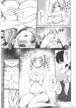 Page 8 of Shojo Idol Kaikin!! Tomoe Mami