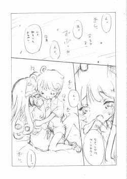 Page 10 of Red List Assessment - Zetsumetsu Kigushu San