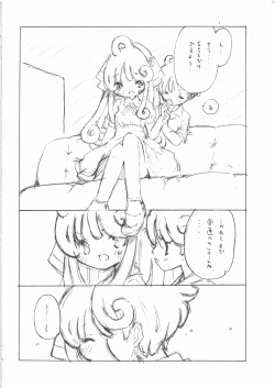 Page 7 of Red List Assessment - Zetsumetsu Kigushu San