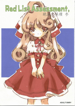 Download Red List Assessment - Zetsumetsu Kigushu San