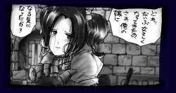 Page 101 of Onna ni Sareta Yuusha Rya