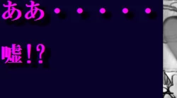 Page 42 of Onna ni Sareta Yuusha Rya